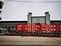 延安駅で