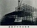 建設工事中の富山市公会堂