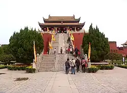竜亭