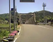 式敷大橋