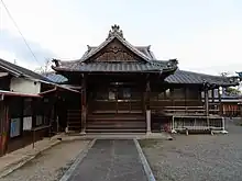 弘法院