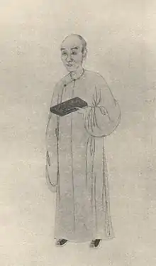 張燕昌