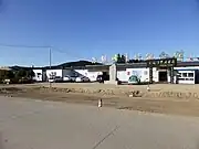 張鼓峰事件記念館全景