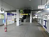 ホーム(2020年8月)