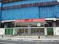 駅入口