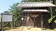 御嶽八幡神社