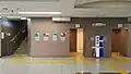 コンコース