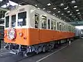 復元された50系5085号車 （2015年11月3日/おおさか市営交通フェスティバル特別編in森之宮にて）