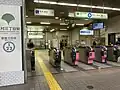 改札口(2022年5月)