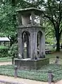 志賀公園のラジオ塔（名古屋市北区）