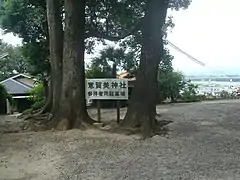 意賀美神社駐車場