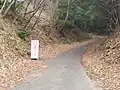 双海側分断地点