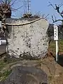 毘沙門