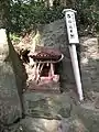 百石段不動