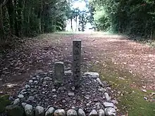 愛徳山王子跡