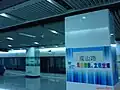 8号線ホーム