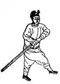 斂翅勢