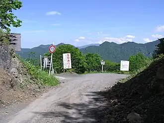 埼玉県側より