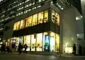 新宿みやざき館KONNE