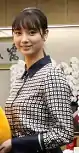 新川 優愛