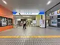 改札口(2023年10月1日)