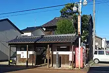 相馬御風宅