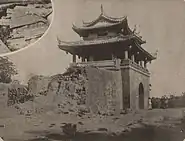 竹塹城迎曦門