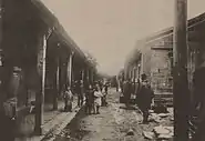 新竹旧市街