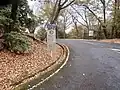 奈良奥山ドライブウェイ　新若草山コースの終点