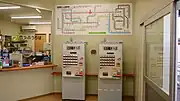 臨時駅舎時代の遠賀川駅の券売機