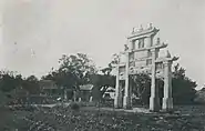 旌表（新竹市郊外）