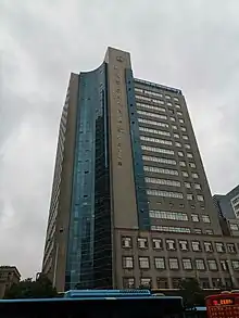無錫第二人民病院