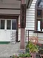 津山教会表札