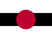 ??明治時代初期の商船旗(日本商船記)