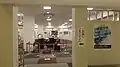 日進企画展 特設会場入口全景