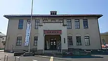 旧加悦町役場
