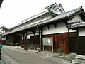 旧杉山家住宅