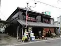 旧田村呉服店全景