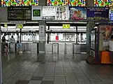 地平時代の改札（2005年9月）