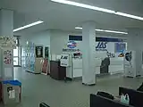 待合所とカウンター（2002年）