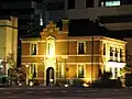旧英国領事館
