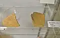 出土盾形埴輪安濃郷土資料館展示。