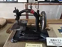 明治20年代の「フジミシン」