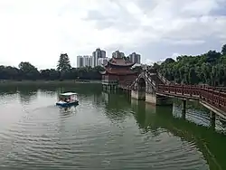 易羅池公園