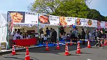 春日井名物グルメ王座決定戦