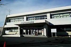 春日井市立中央公民館