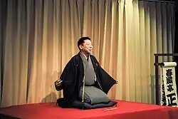 九代目 春風亭（しゅんぷうてい） 柳枝（りゅうし）Shumpûtei Ryûshi the 9th