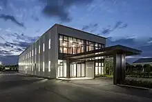昭和鉄工本社ビル