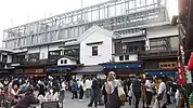 時の鐘広場の飲食店