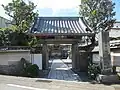 最誓寺（伊東市）（静岡県伊東市音無町2‐3）向って右側の石碑に「最誓寺縁起」が記されている。